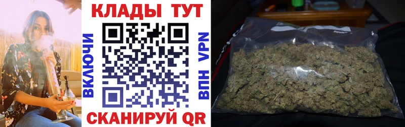 Alpha-PVP Тотьма