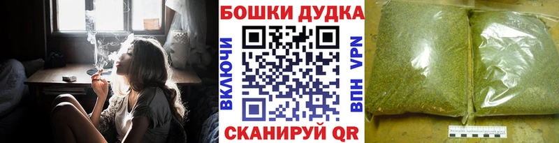 Хочу наркоту Тотьма А ПВП  Меф  БУТИРАТ  АМФЕТАМИН  Cocaine  Каннабис  ГАШИШ 