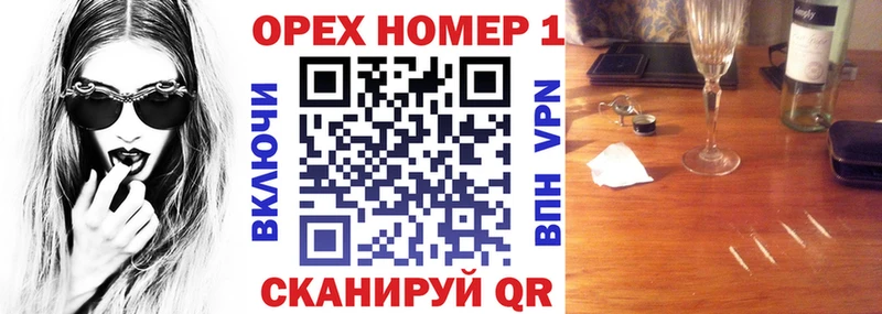площадка наркотические препараты  Тотьма  COCAIN 98% 