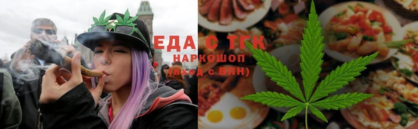 мескалин Беломорск