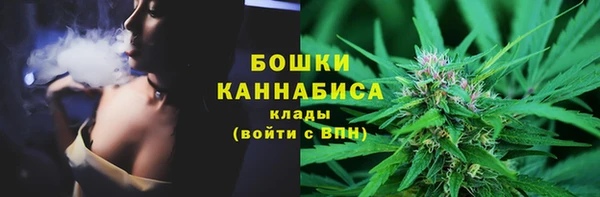 метадон Белоозёрский