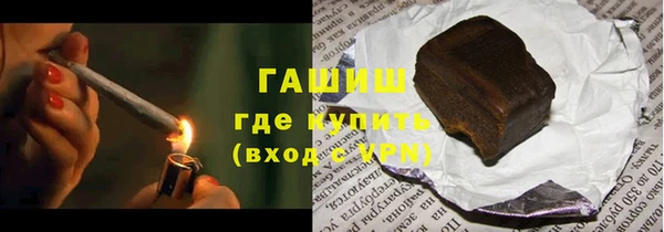 мескалин Беломорск