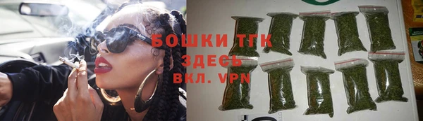 мескалин Беломорск