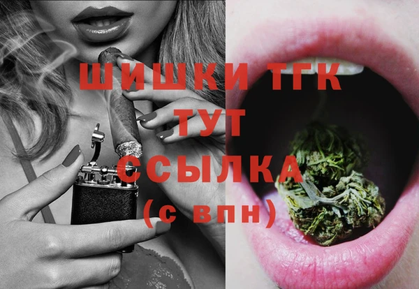 метадон Белоозёрский
