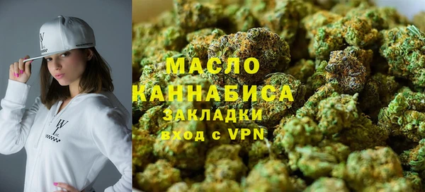 мескалин Беломорск