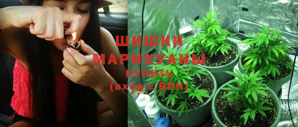 мескалин Беломорск