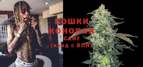 метадон Белоозёрский