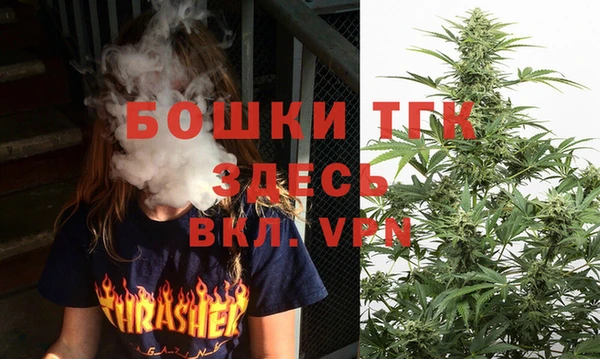 COCAINE Сатка